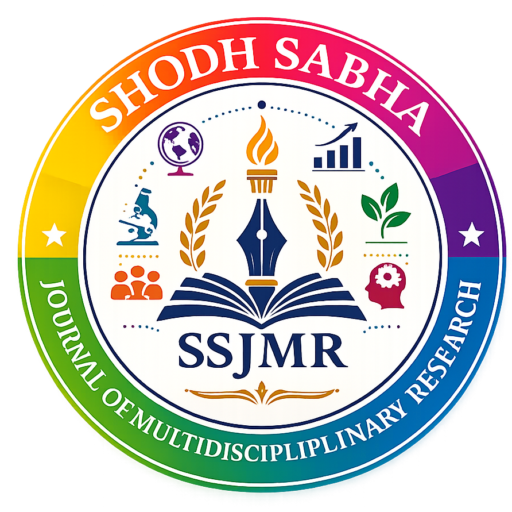 ShodhSabha Logo