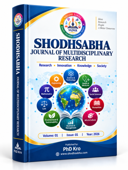 Cover of Volume 1 | Issue 1 | July - September 2026